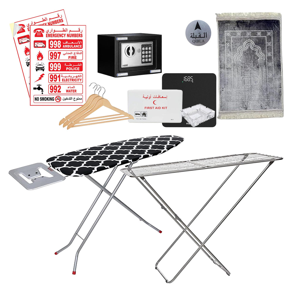 Holiday Home Accessories Set